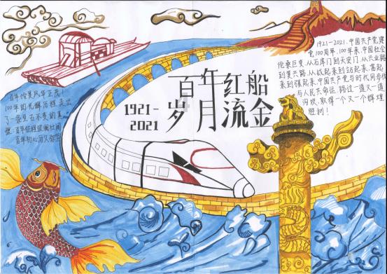 见证者